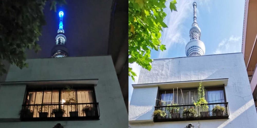 undefined Guest House Komatsuya - Hostel 6