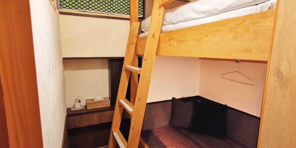 undefined Guest House Komatsuya - Hostel 3