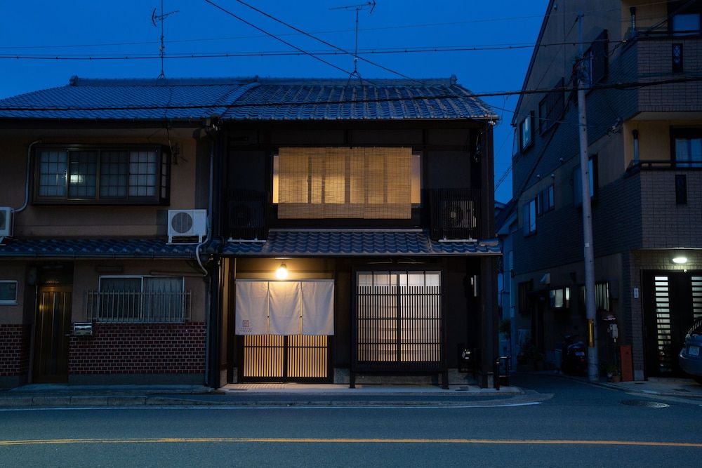 undefined Kanade Fushimiinaribettei 2