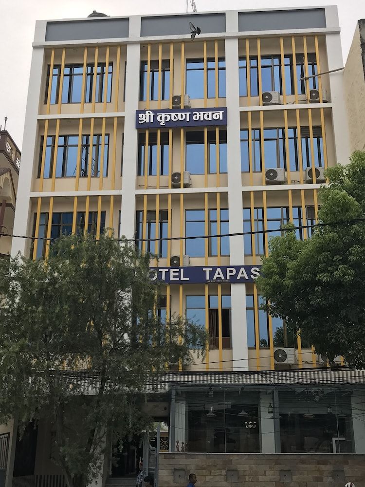 undefined Hotel Tapas 2