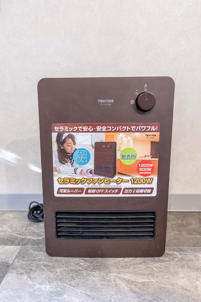 Haus 5-29 House (haus 5-29) 17