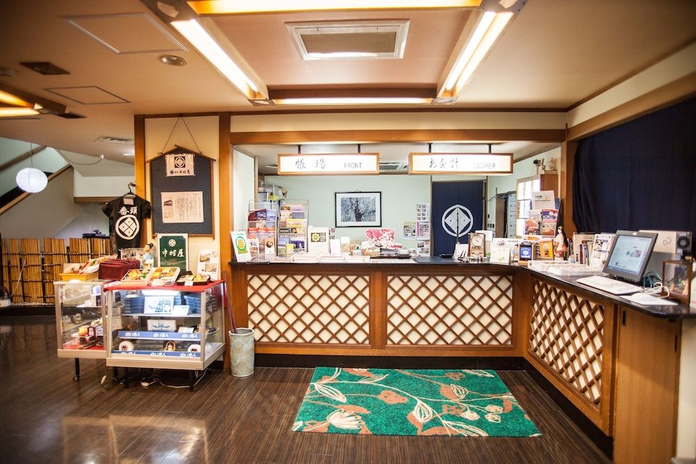 Check-in Check-out Kiosk