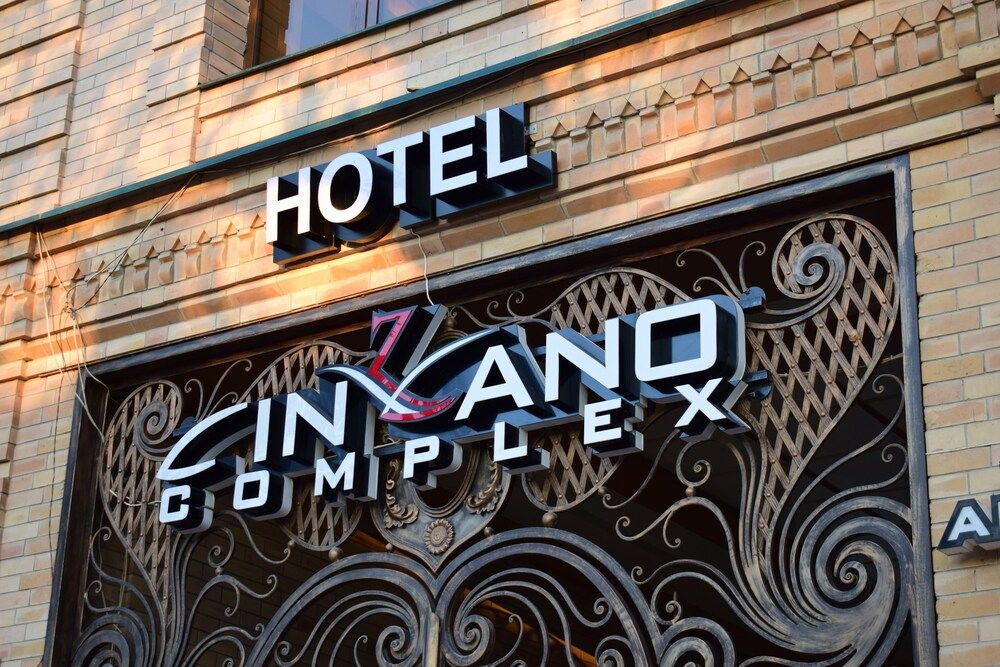 undefined Cinzano Complex 6