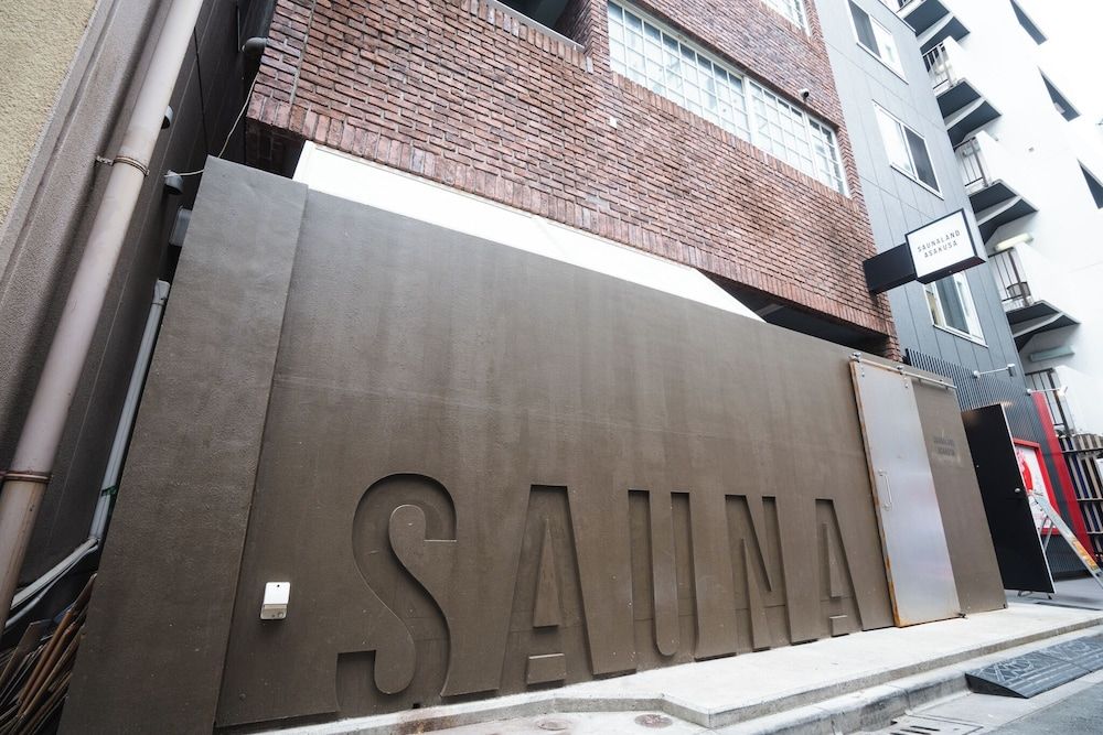 undefined SAUNALAND ASAKUSA - Hostel 4