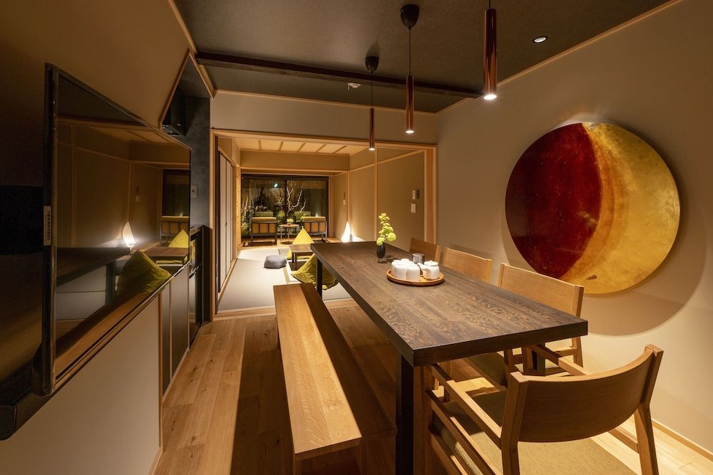 undefined Shiori Machiya Holiday House 5