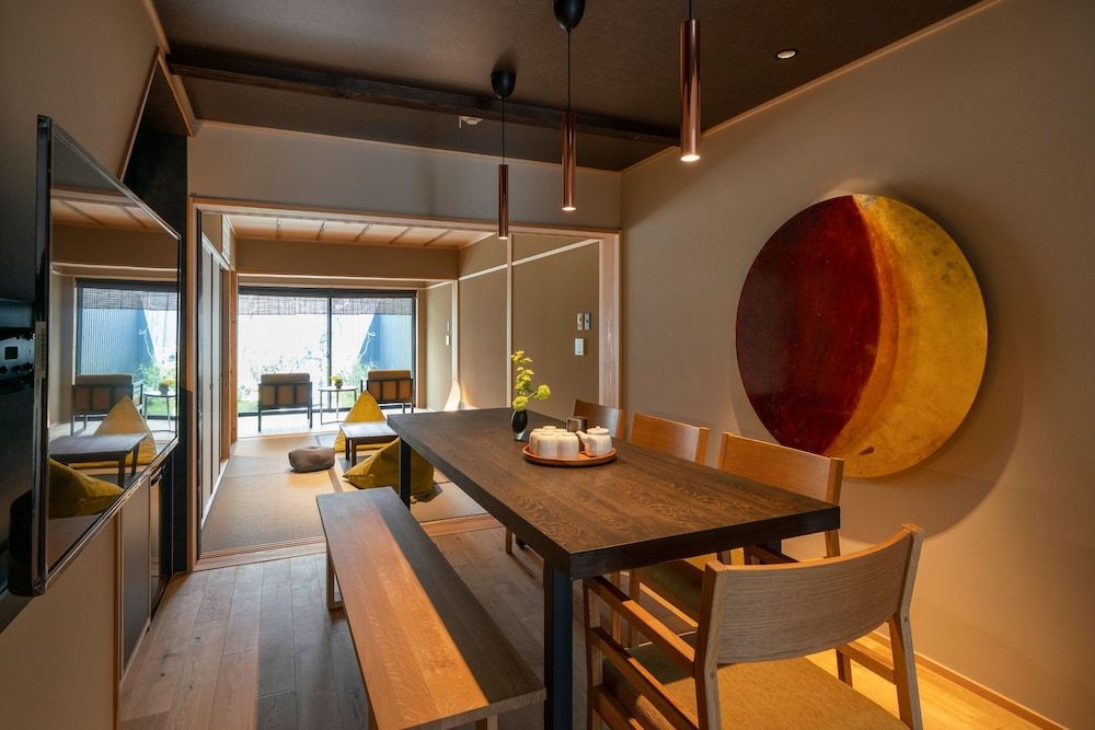 undefined Shiori Machiya Holiday House