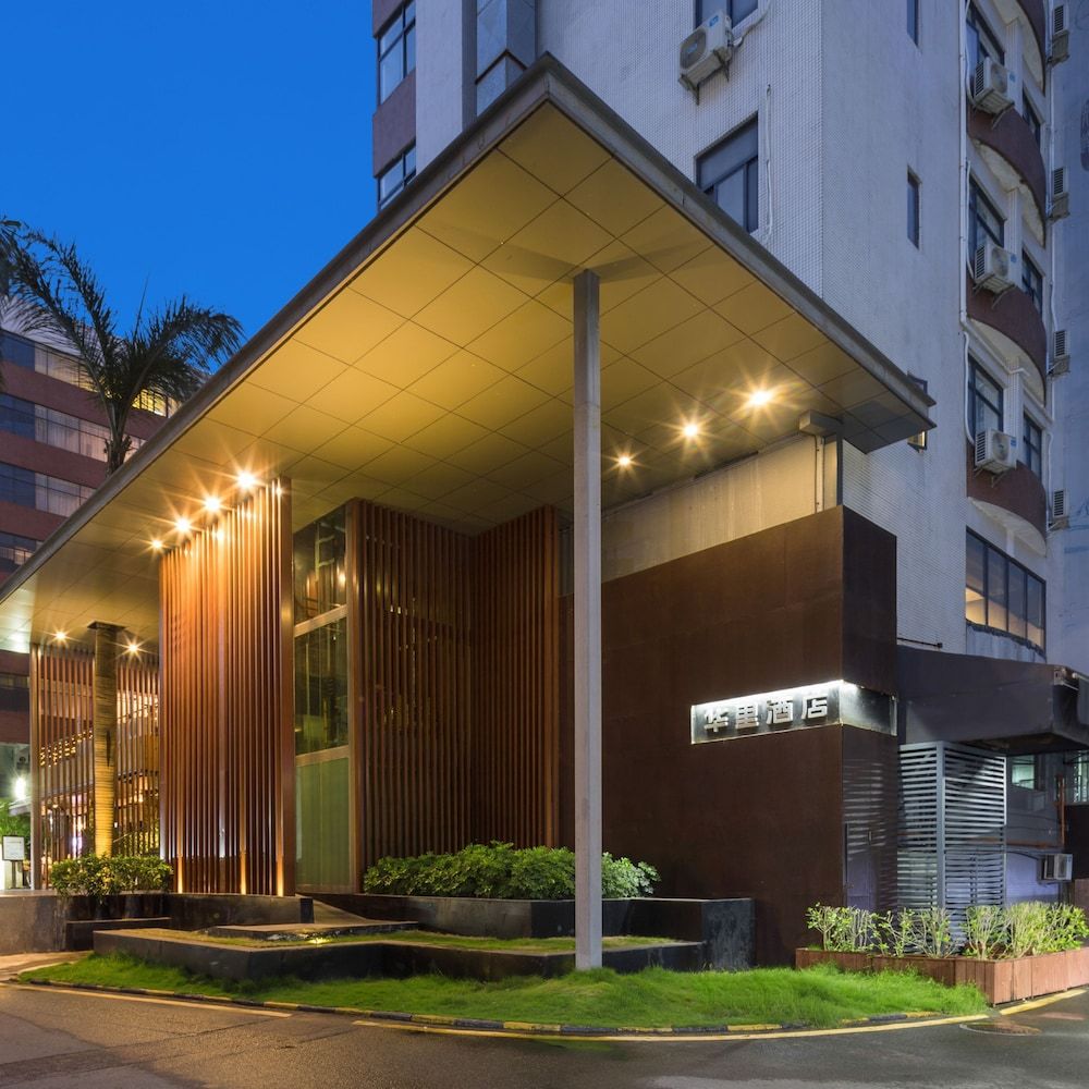 undefined Huali Hotel 2