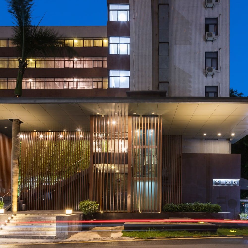 undefined Huali Hotel 3