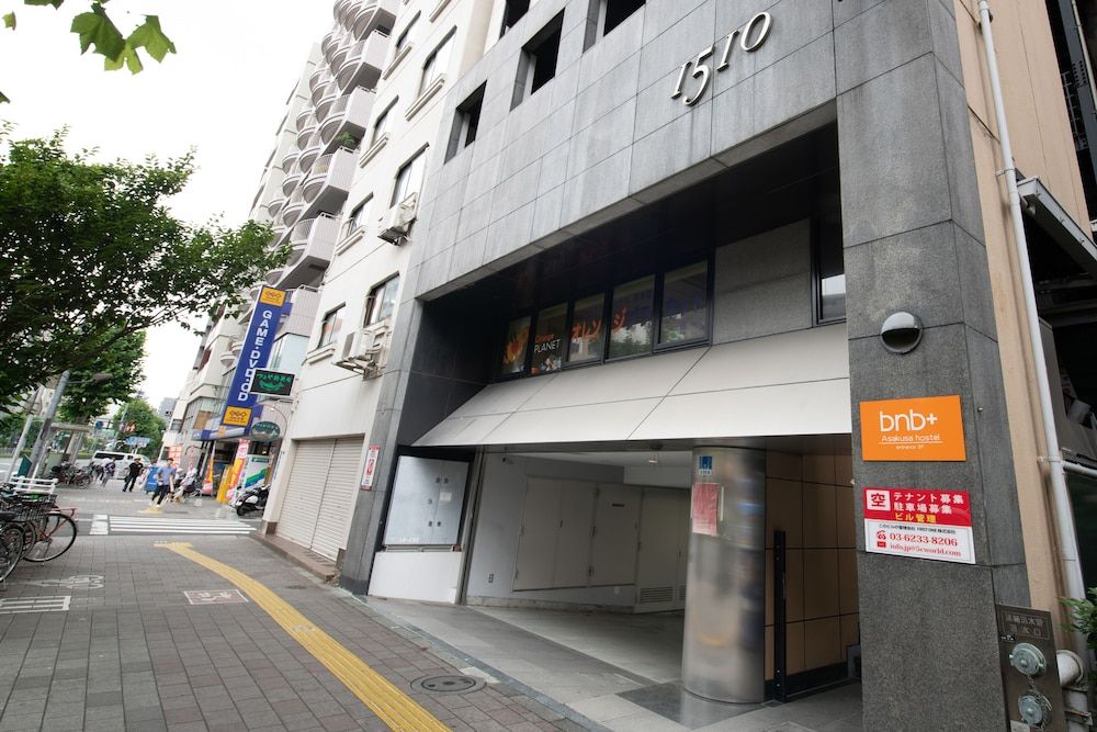 undefined bnb+ Asakusa Kuramae - Hostel 4