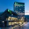 Holiday Inn Shaoguan Downtown by IHG