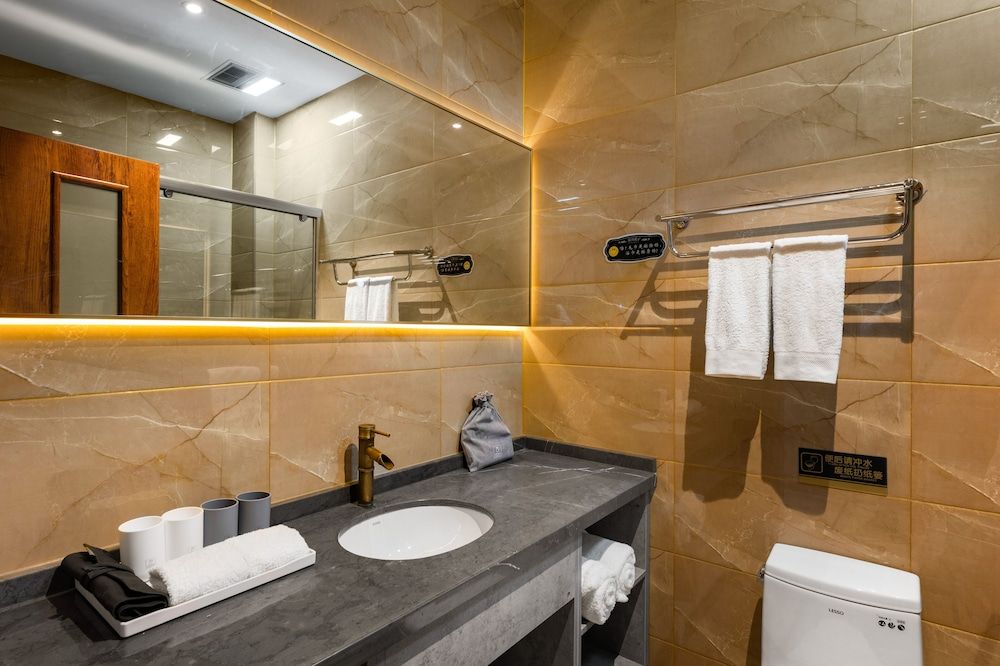 MJ-ULAND Hotel Beijing Airport Deluxe Room, Multiple Beds 4