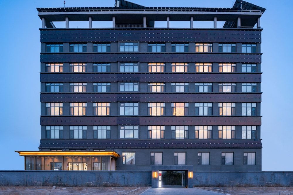 undefined MJ-ULAND Hotel Beijing Airport 5