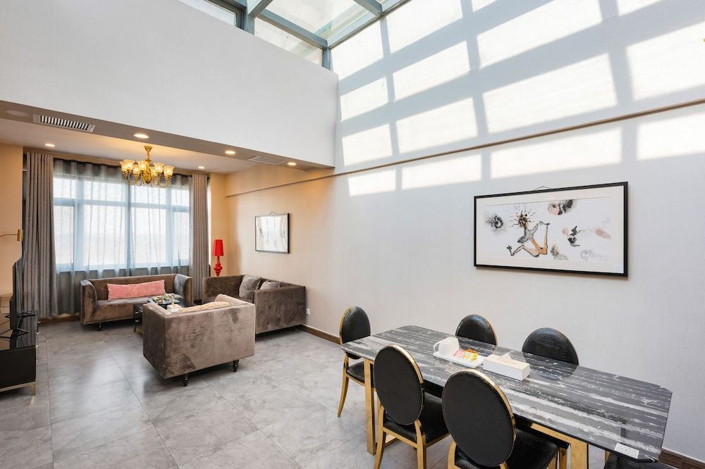 undefined MJ-ULAND Hotel Beijing Airport 4