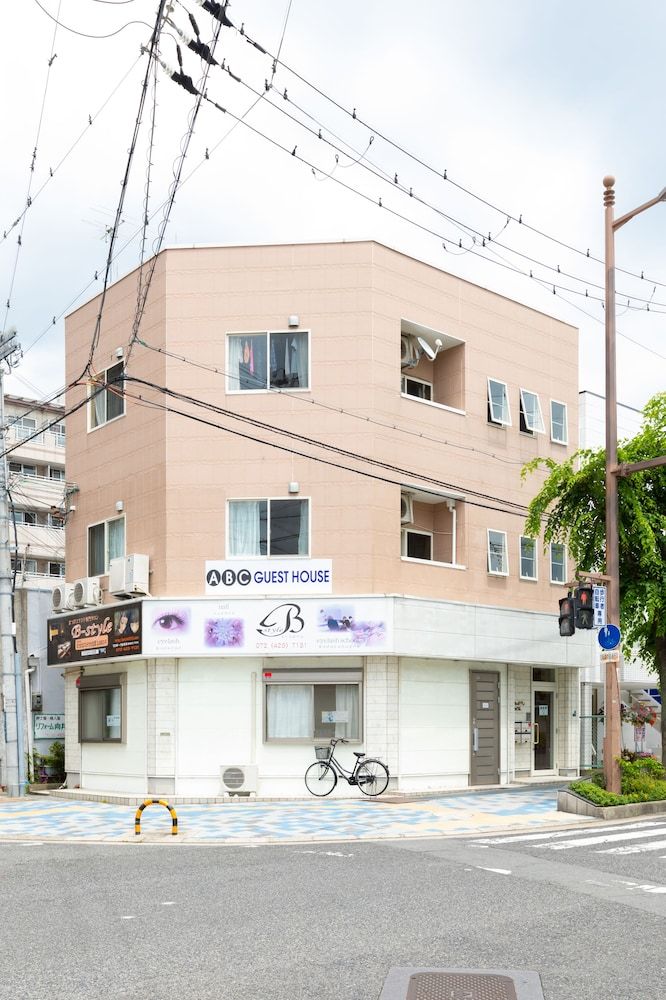 undefined ABC guesthouse 4