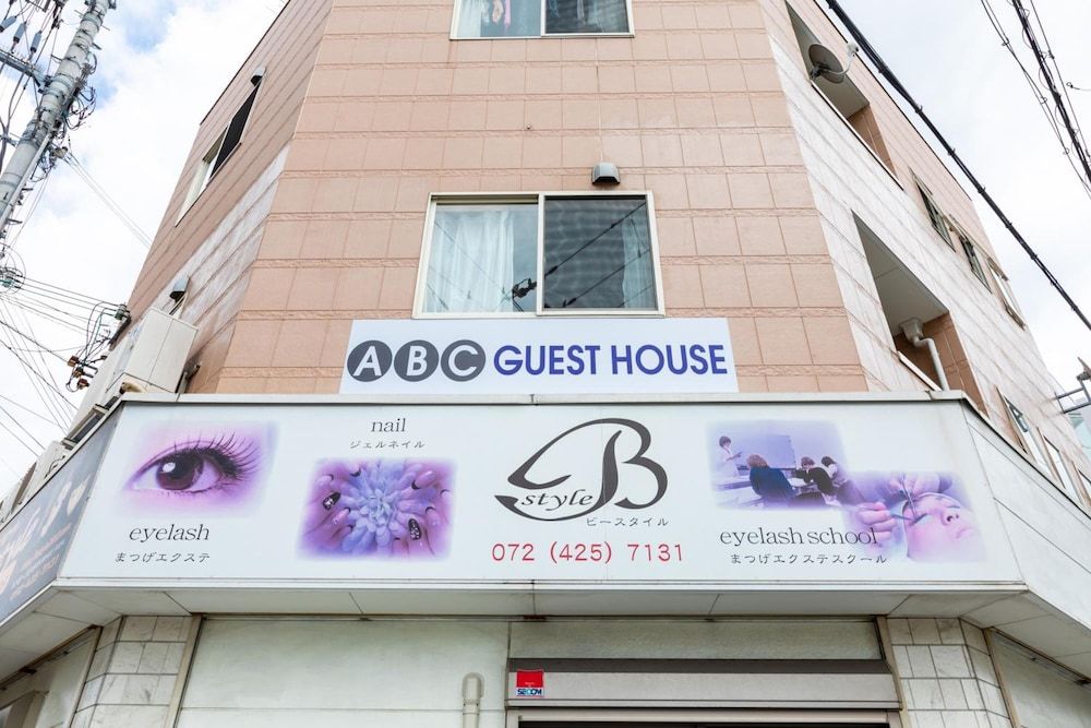 undefined ABC guesthouse 5