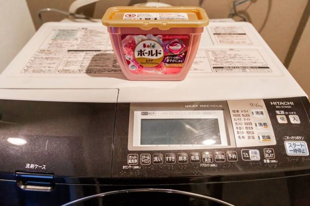 Gravity Apartment, Non Smoking 21