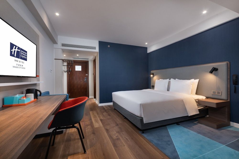Holiday Inn Express Ningbo City Center by IHG