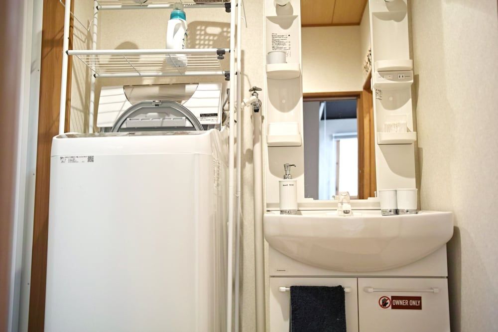 Kyoto Machiya Saikyo-Inn Holiday Home, Sakura 7