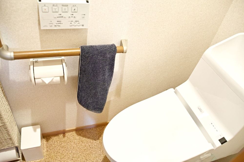 Kyoto Machiya Saikyo-Inn Apartment, Ume 8