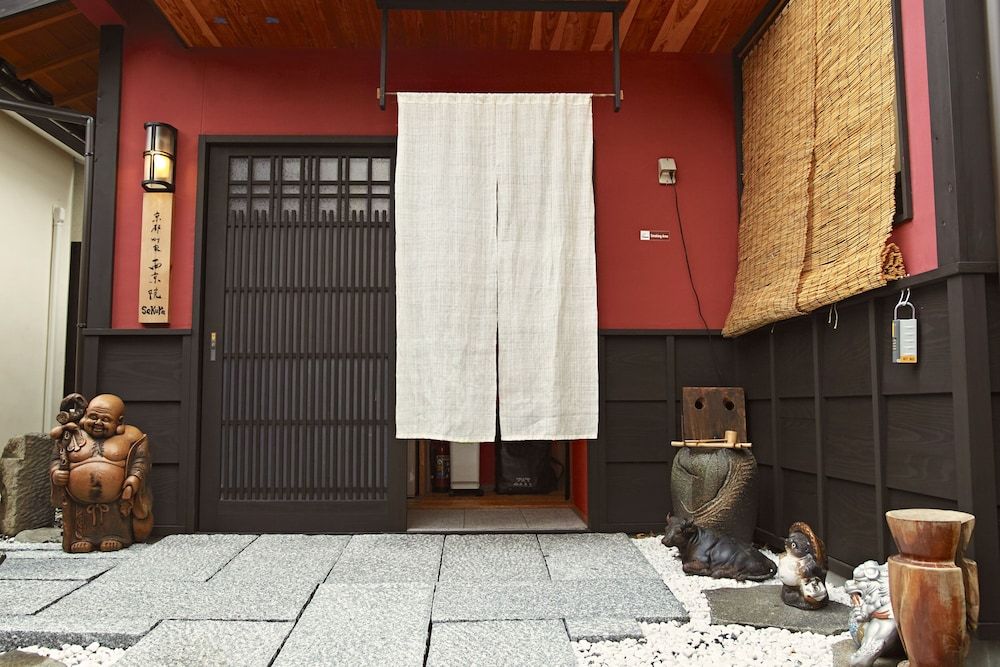 undefined Kyoto Machiya Saikyo-Inn 9