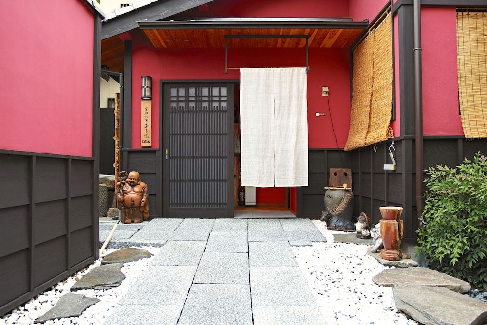 undefined Kyoto Machiya Saikyo-Inn 6