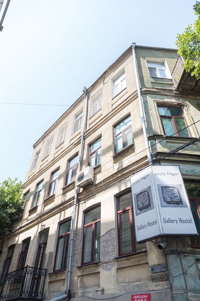 undefined Gallery Hostel Tbilisi 5