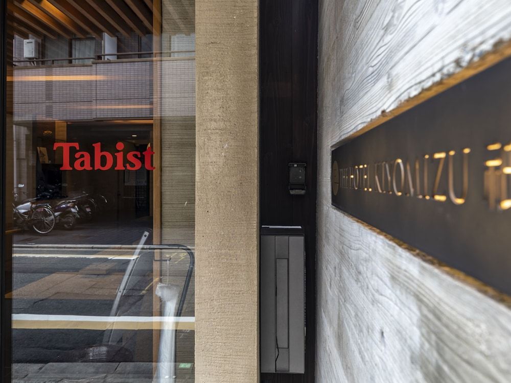 undefined Tabist KIYOMIZU Gion 3