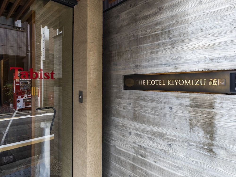 undefined Tabist KIYOMIZU Gion 4