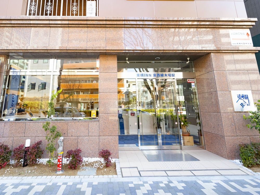 undefined Toyoko Inn Tozai-sen Kiba-eki 6
