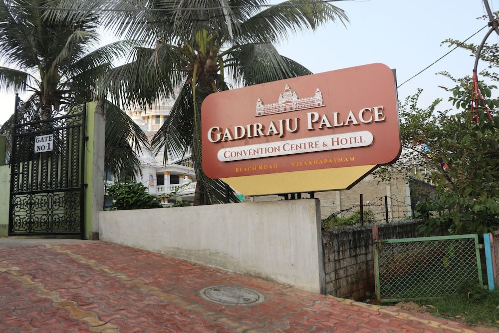 undefined Gadiraju Palace Convention Centre & Hotel 2