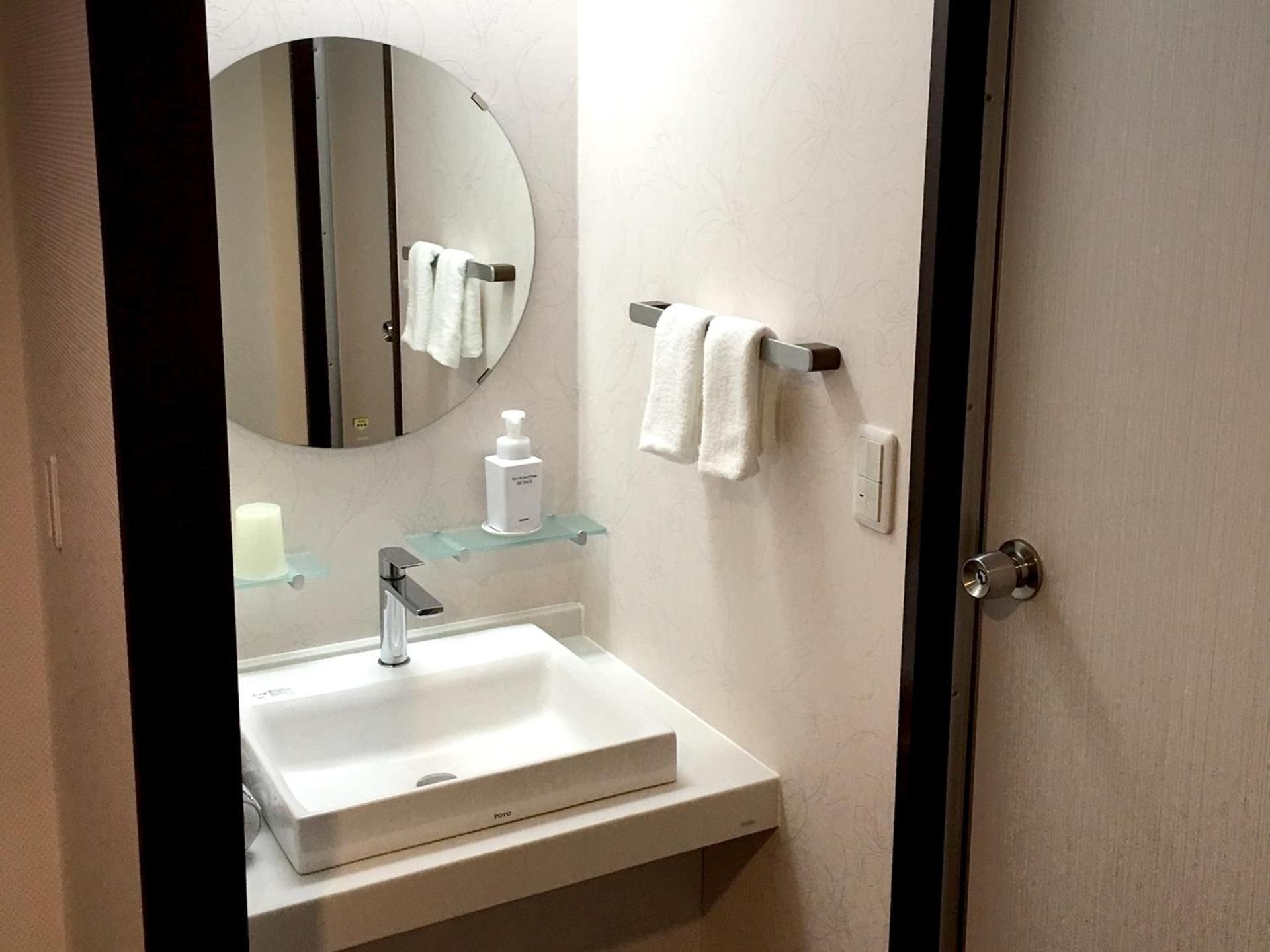 undefined Hotel Green Plaza Hakone 9