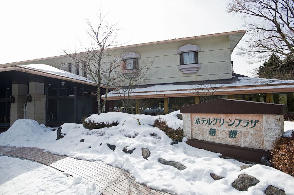 undefined Hotel Green Plaza Hakone 3