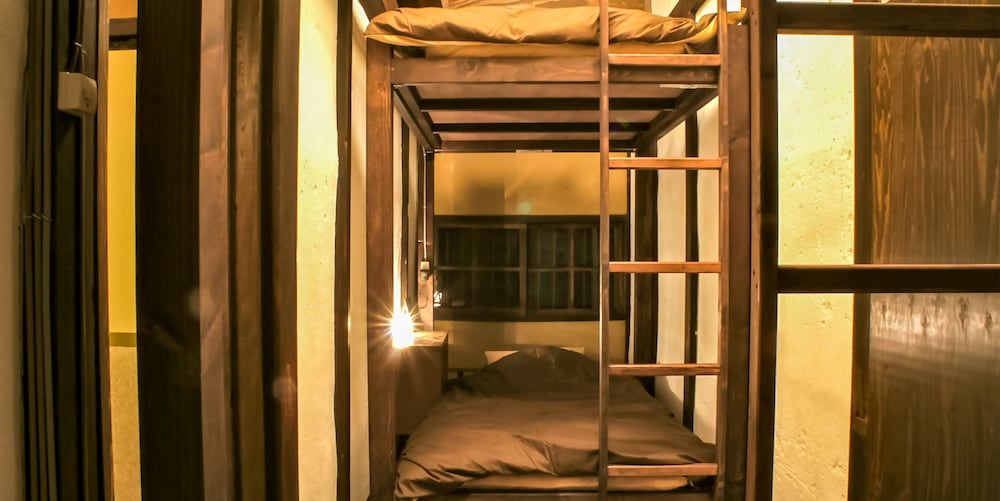 undefined Guesthouse KIOTO - Hostel 5