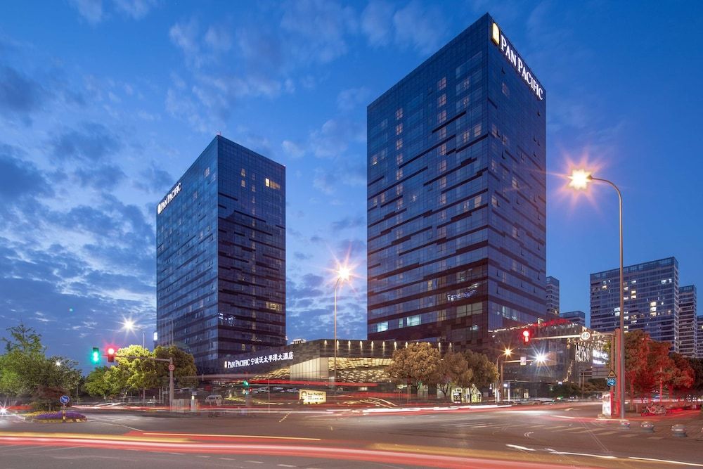 undefined Pan Pacific Ningbo 6