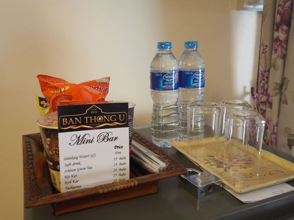 undefined Ban Thong U The Landmark 7