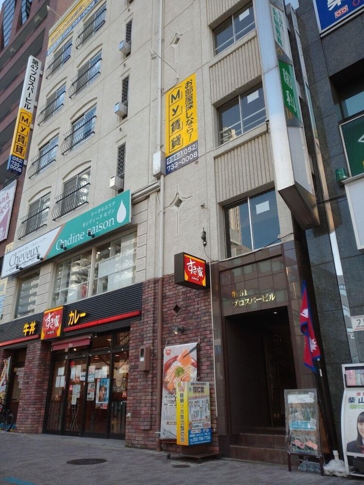 undefined K-icon Hotels Ikeshita 6