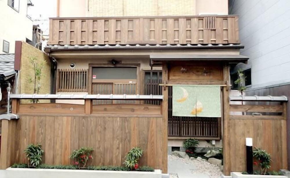 undefined Guest House Higashiyama 2