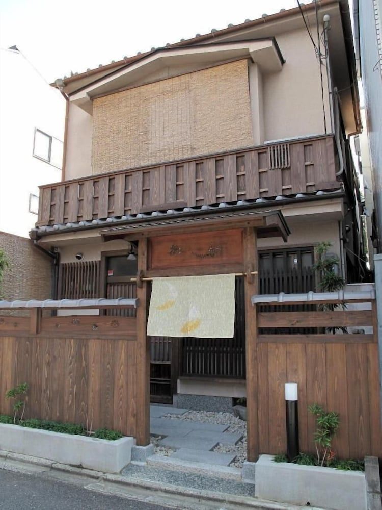 undefined Guest House Higashiyama 3