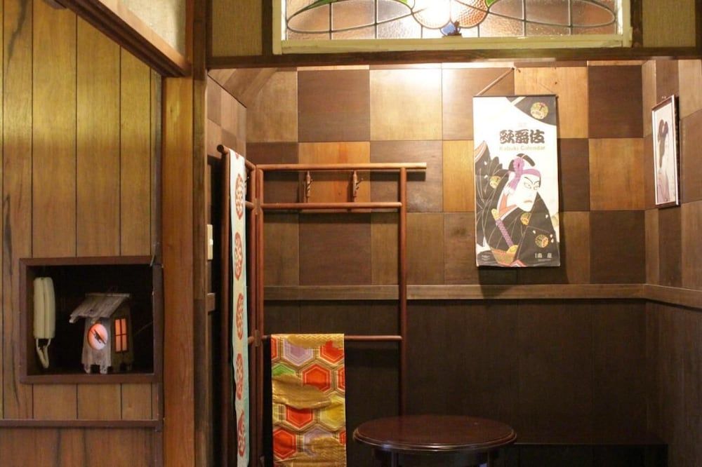 undefined Guest House Higashiyama 9