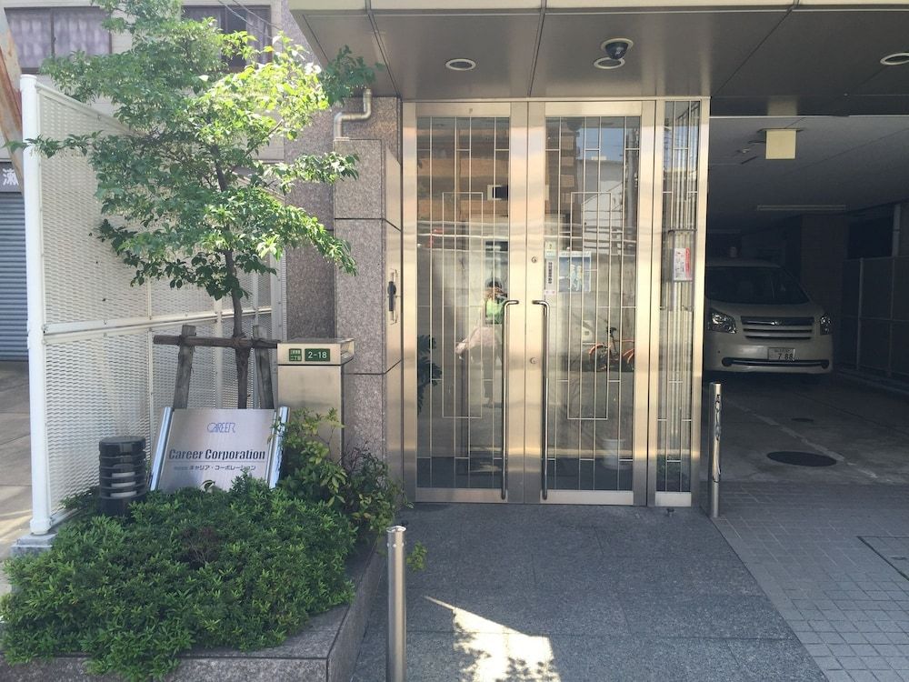 undefined Career Corporation 5