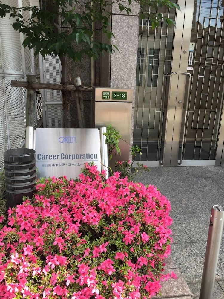 undefined Career Corporation 6