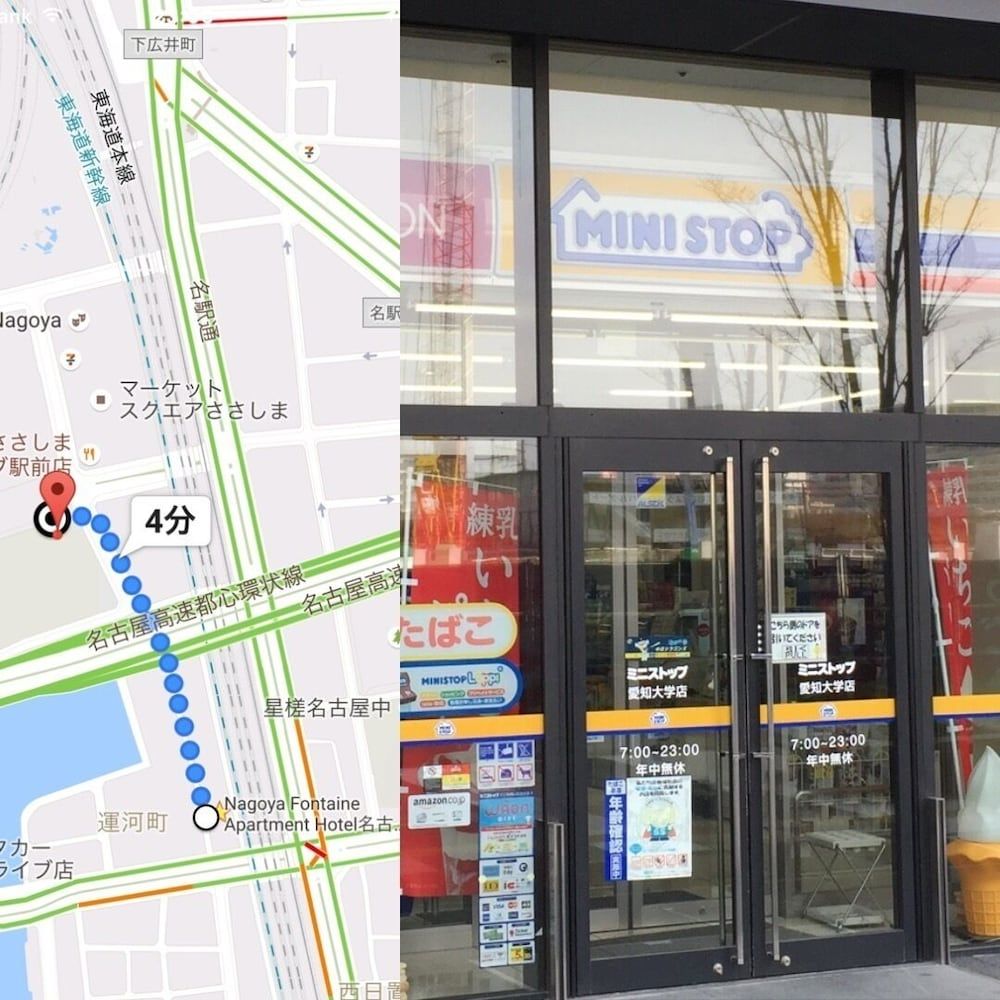 undefined Hostel 758 Nagoya2C 7