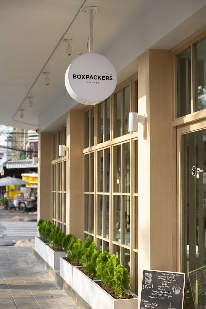 undefined Boxpackers Hostel Phranakorn 2