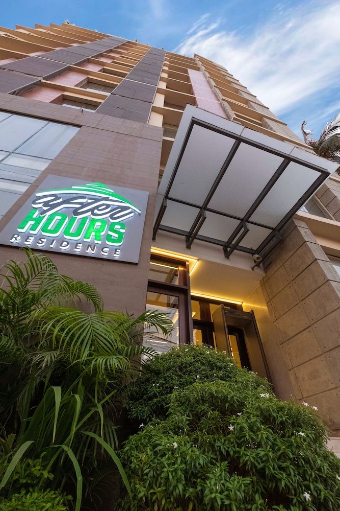 undefined After Hours Residence 2