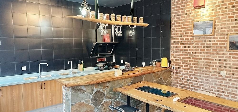 Huairou Xiangcun Pushe Boutique House House 15