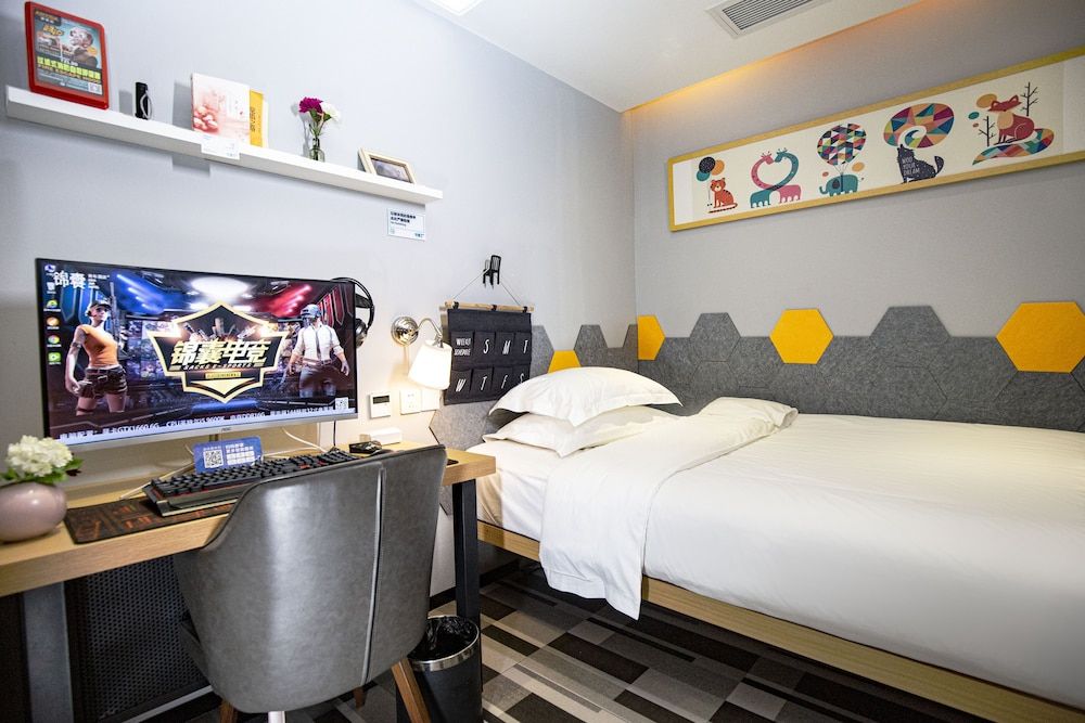 undefined Idea Jar Hotel Chongqing Branch 9