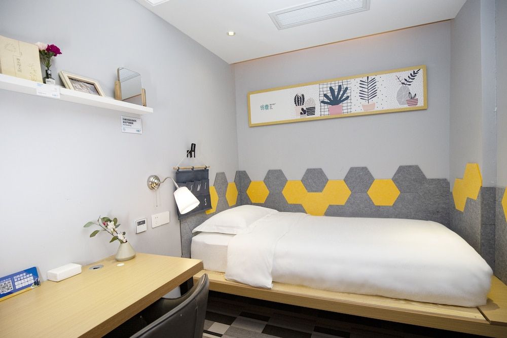 undefined Idea Jar Hotel Chongqing Branch 4