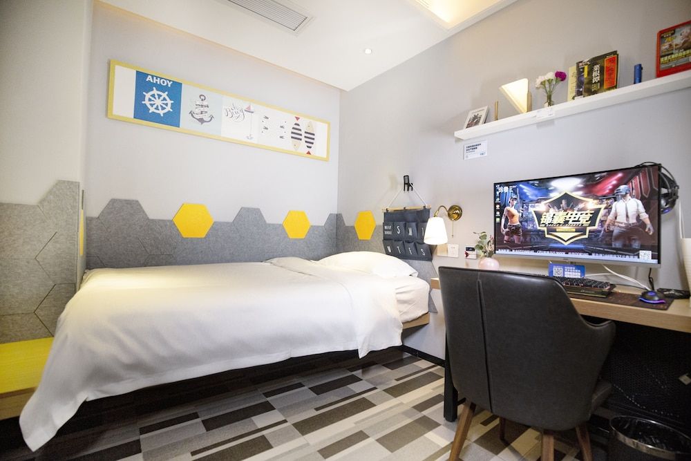 undefined Idea Jar Hotel Chongqing Branch 6