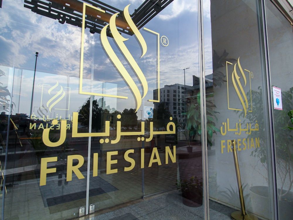 undefined Friesian Hotel 7