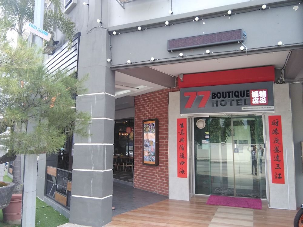 undefined 77 Boutique Hotel 9